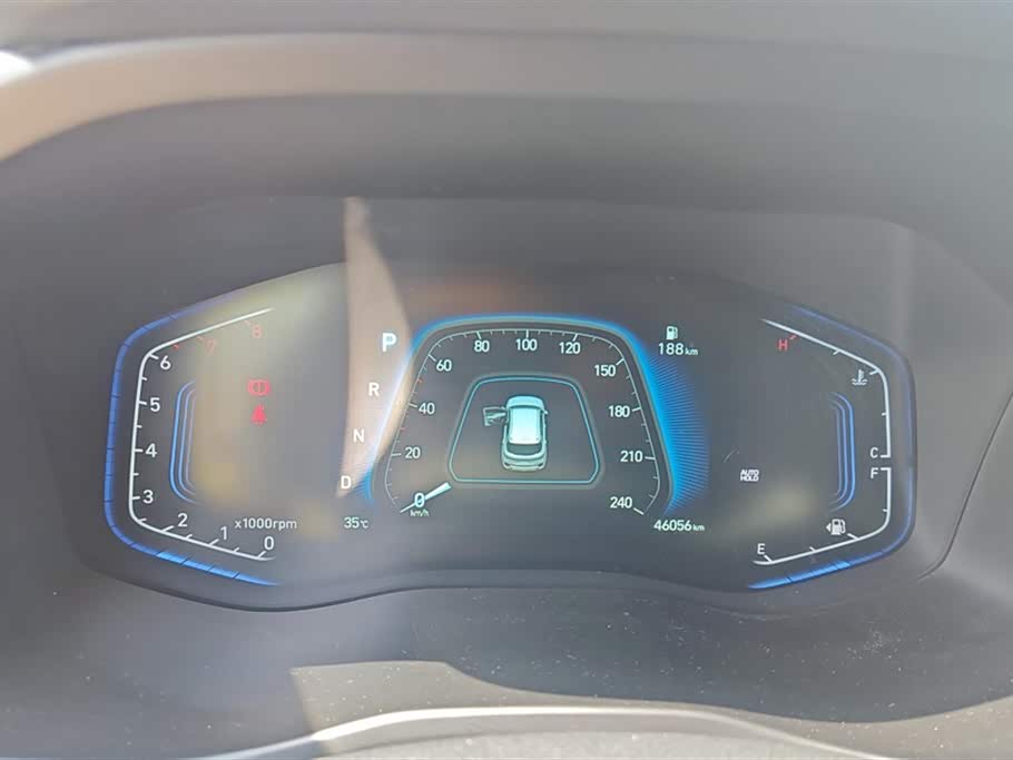 Hyundai Beijing ix35