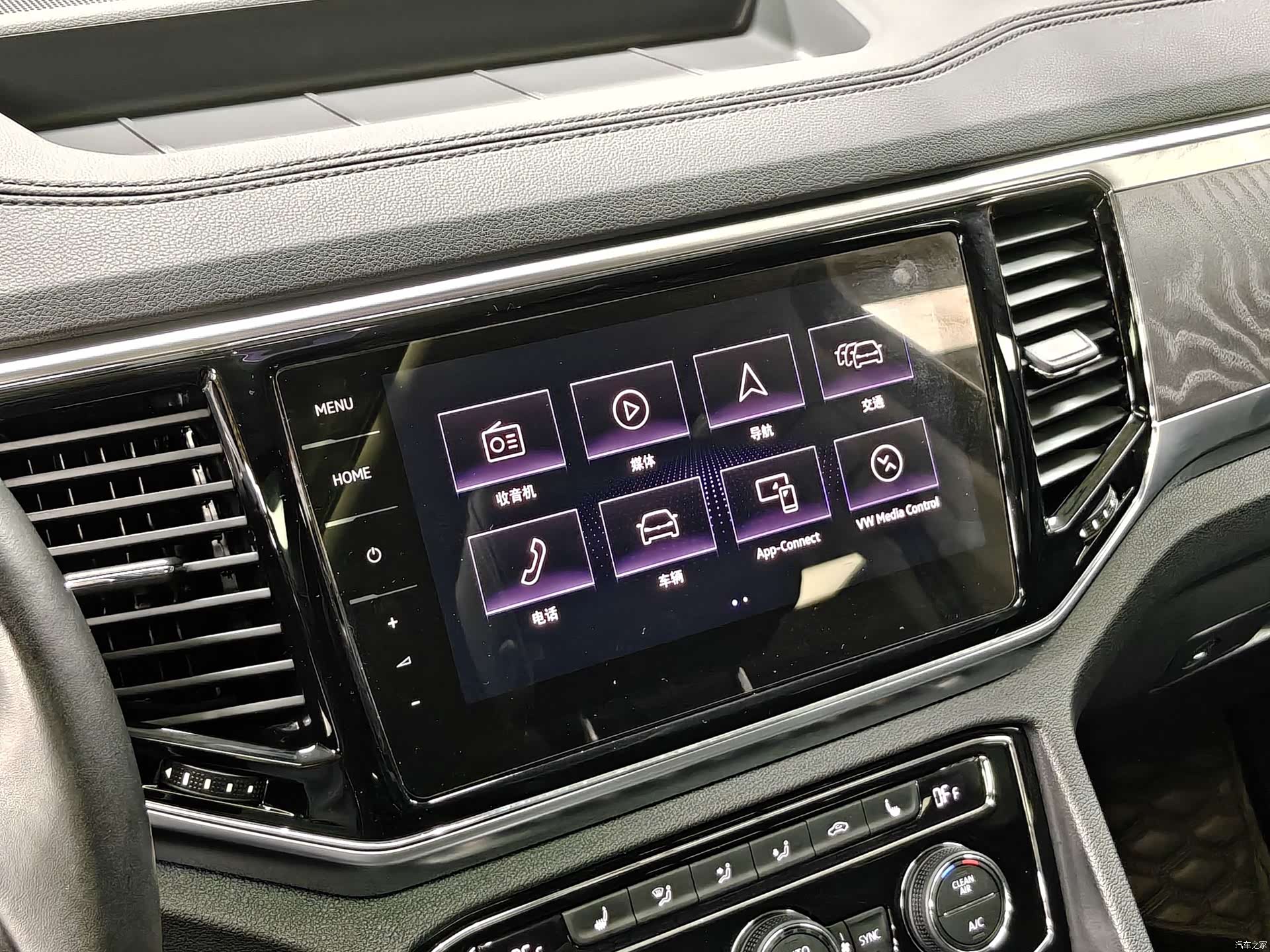 Volkswagen Teramont, 2019 10