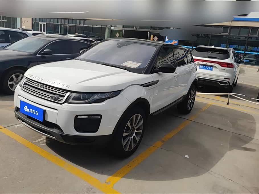 Land Rover Range Rover Aurora