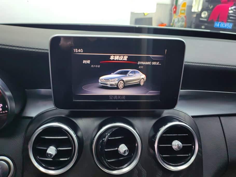 Mercedes-Benz Class C