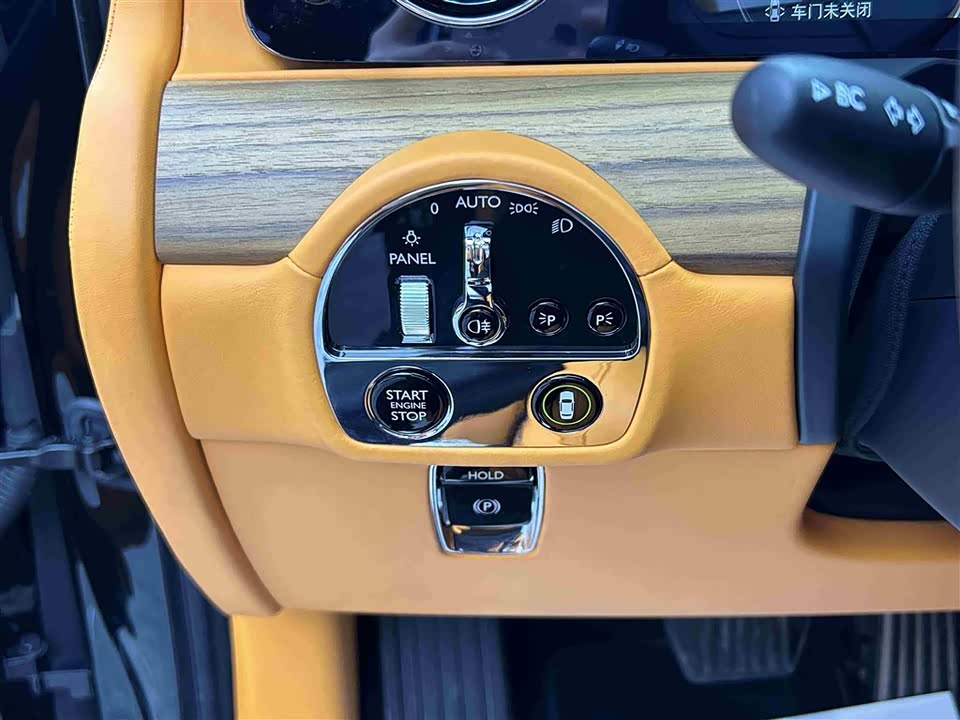 Rolls-Royce Gust