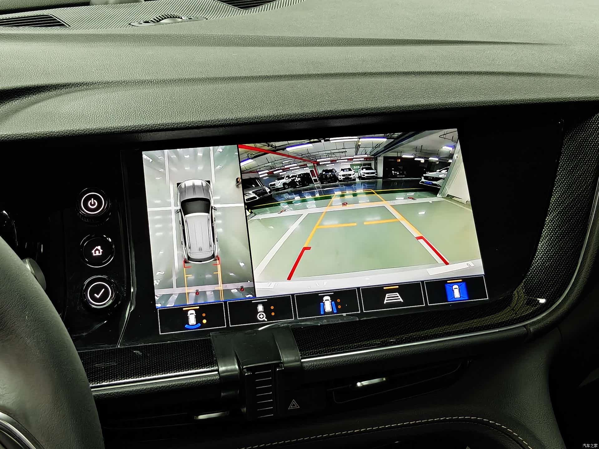 Buick Envision Plus, 2023 16