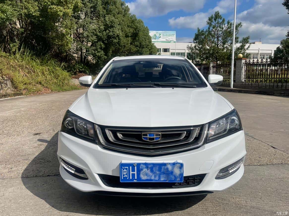 Geely Emgrand, 2017 2