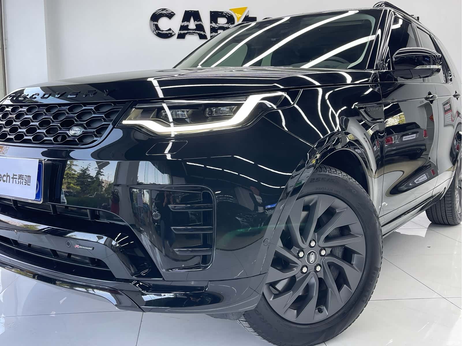 Land Rover Discovery, 2023 25