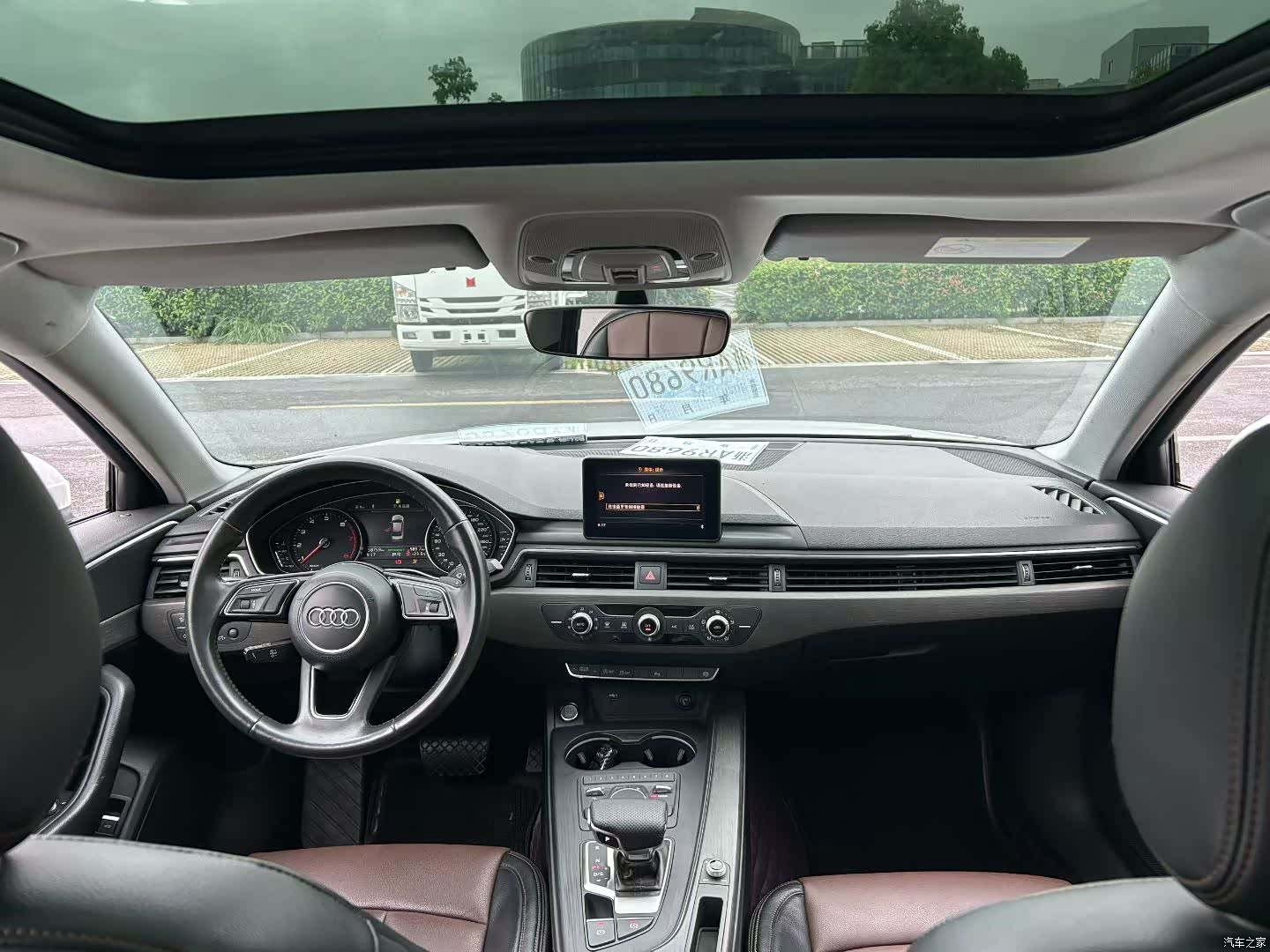 Audi A4L, 2018 7