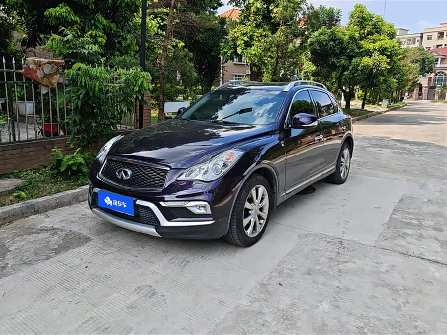 Infiniti QX50