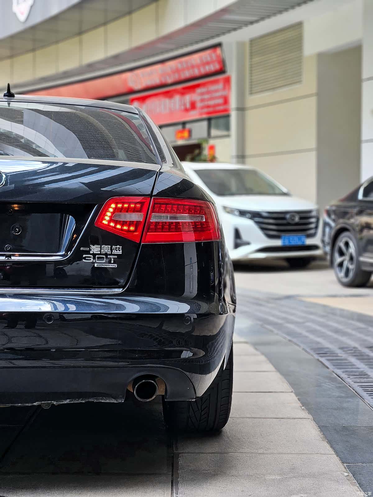 Audi A6L, 2011 28