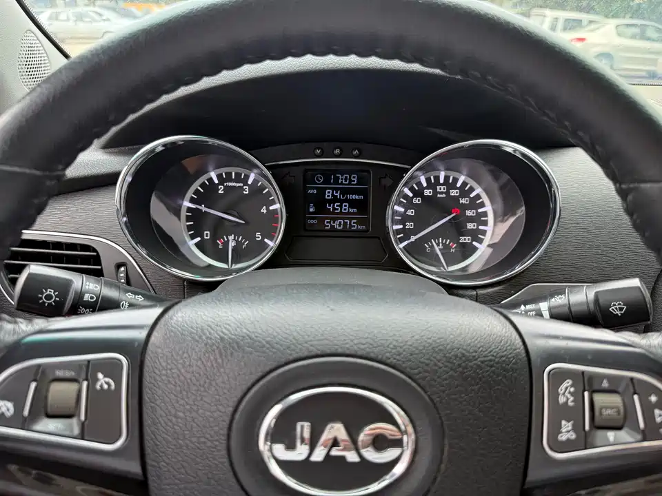 JAC JAC T6
