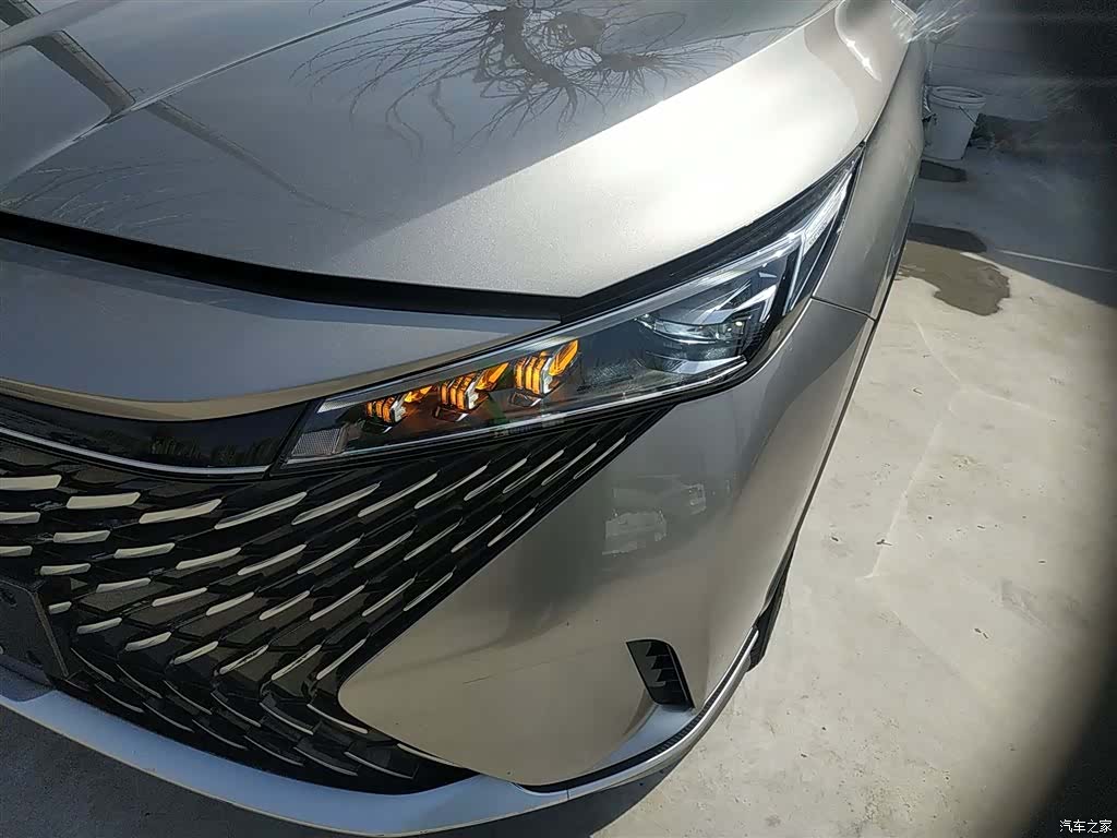 Roewe RX5, 2023 24