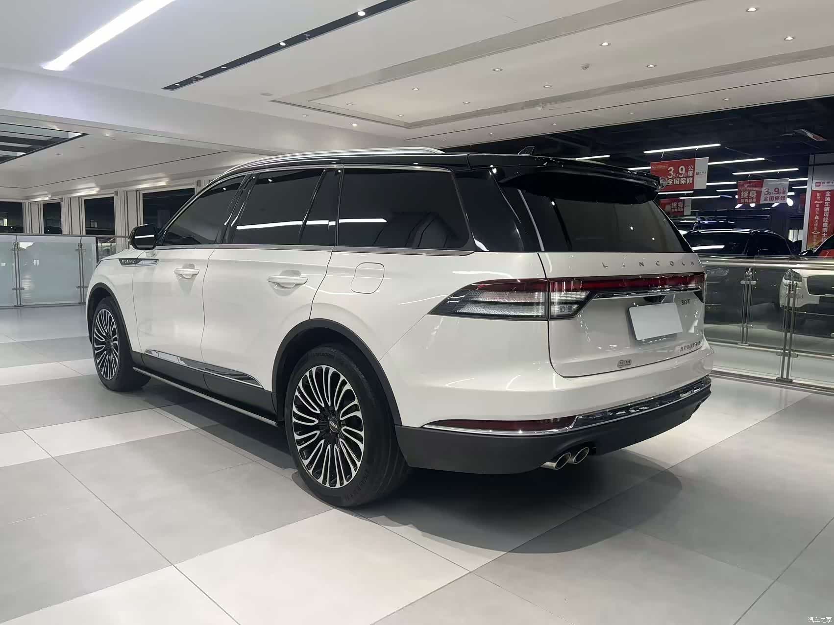 Lincoln Aviator, 2022 21