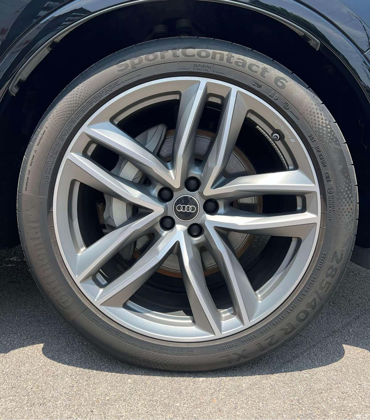 Audi Q7, 2025 17