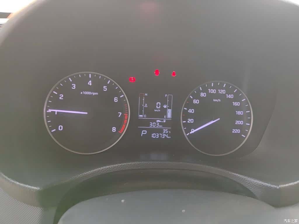 Hyundai ix25, 2016 12