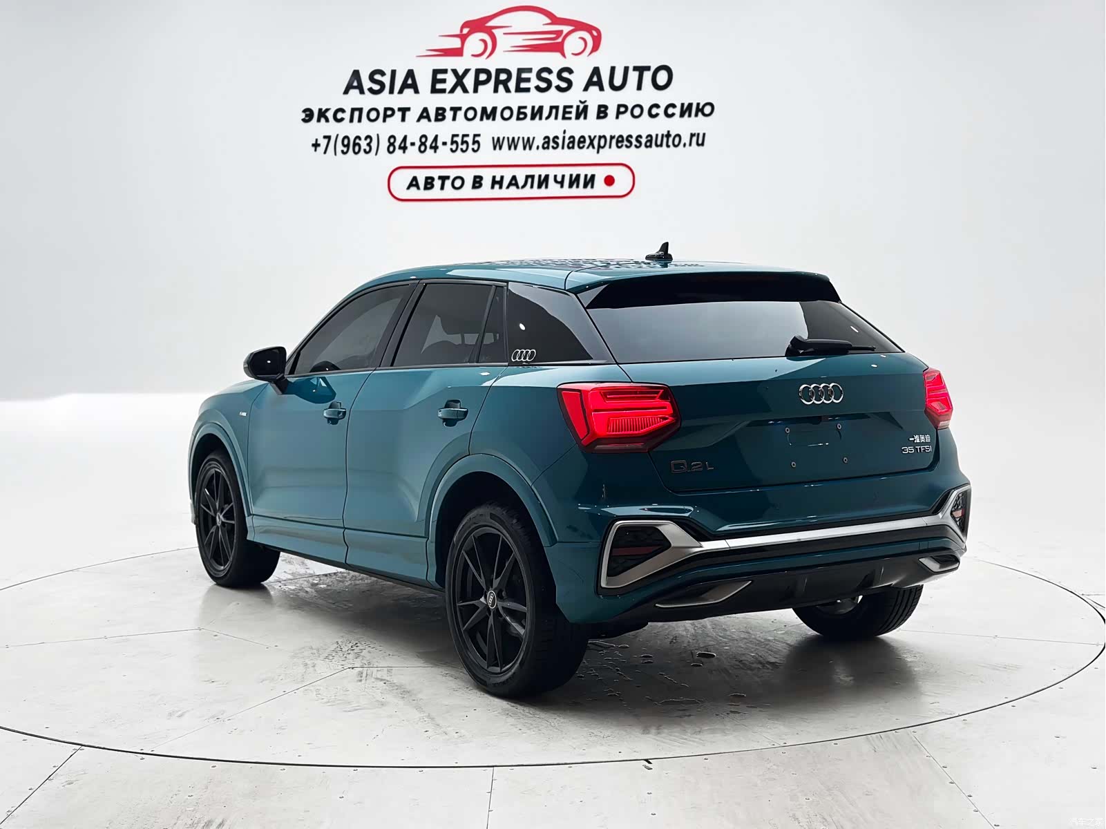 Audi Q2L, 2022 6