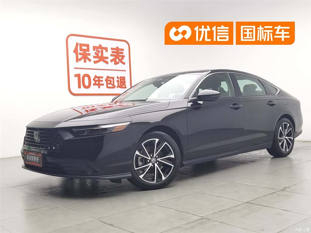 Honda Accord, 2023 1