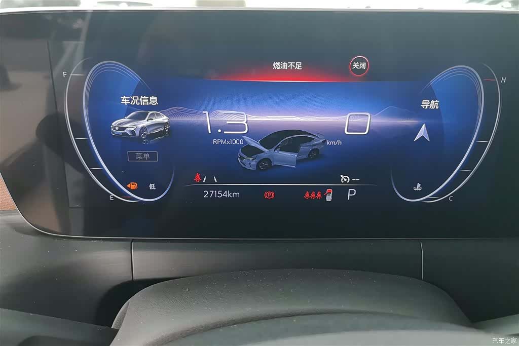 Buick Verano, 2022 14