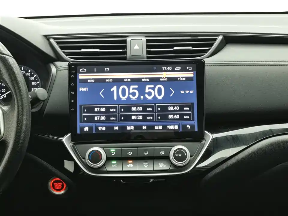 Honda Lingpai