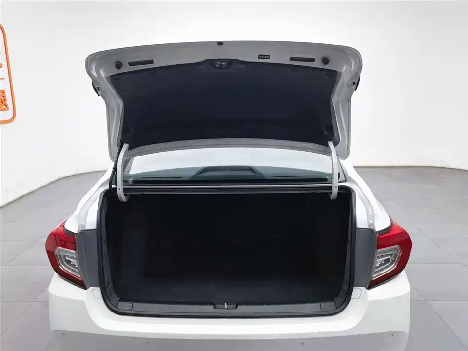 Honda Lingpai