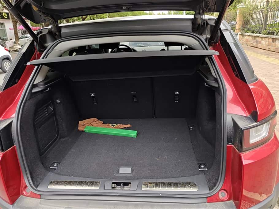 Land Rover Range Rover Aurora