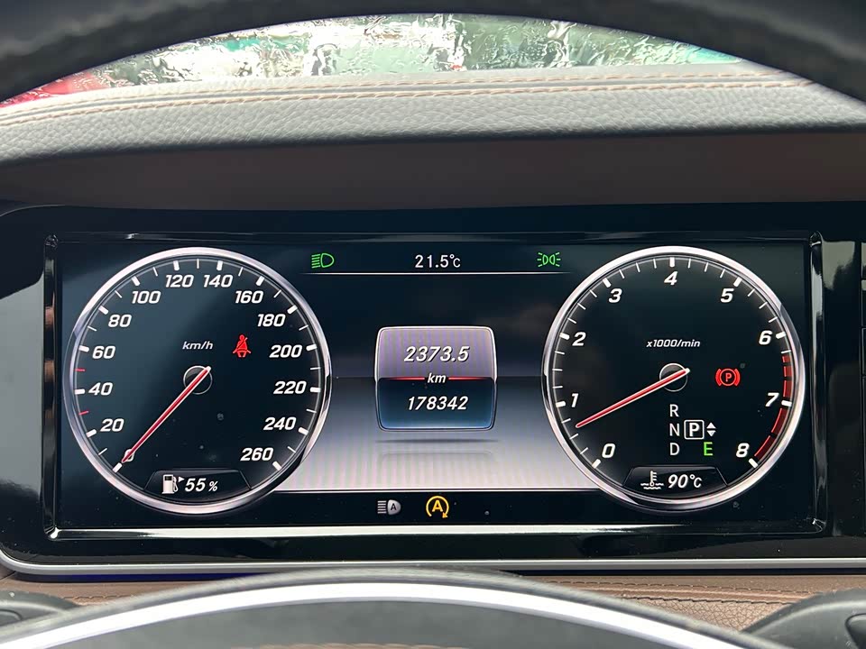 Mercedes-Benz S-class