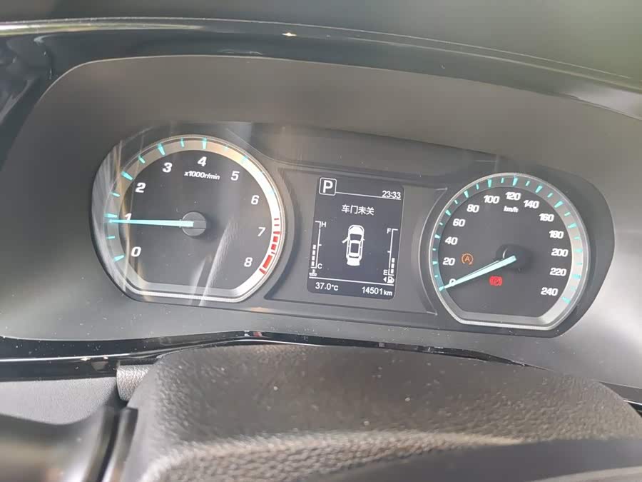 Oshan Oshan X7 Plus 2022, фото 7