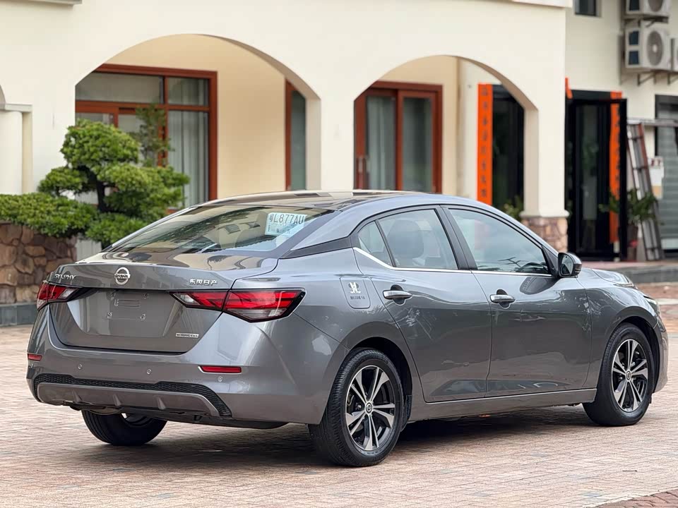Trumpchi Dongguan Car Trumpchi Dongguan Car