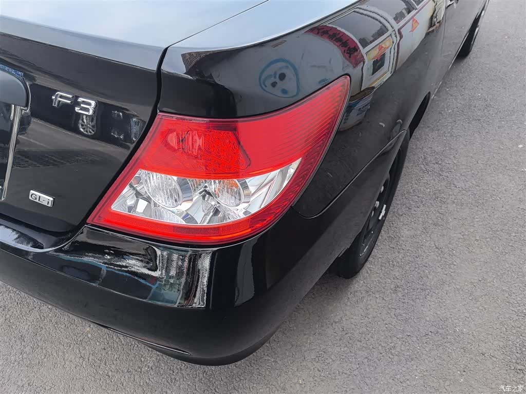 BYD F3, 2020 8