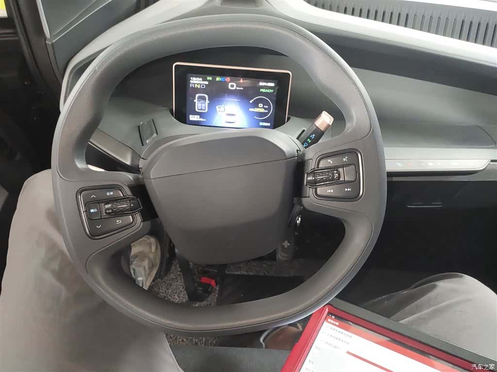Wuling NanoEV, 2022 11
