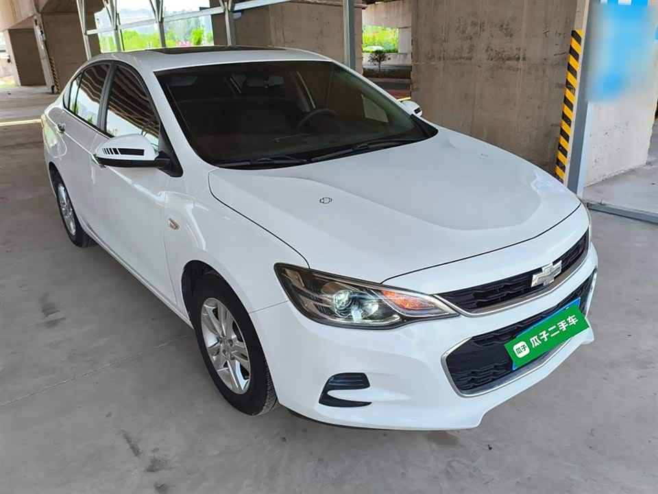 Chevrolet Kovoz
