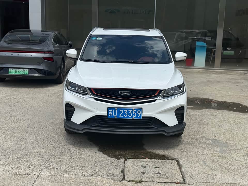 Jiangsu Suzhou Car Jiangsu Suzhou Car