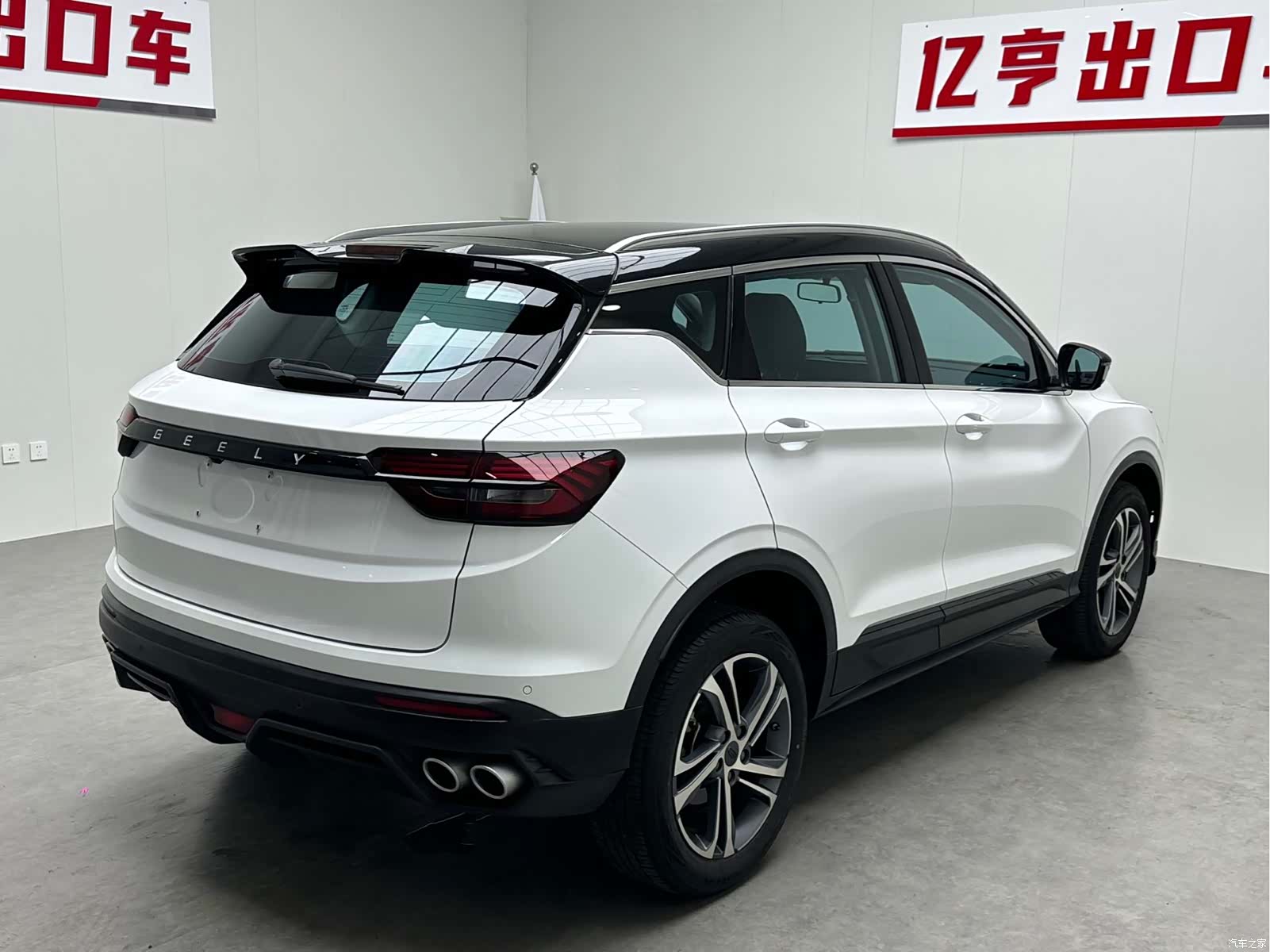 Geely Coolray, 2022 16