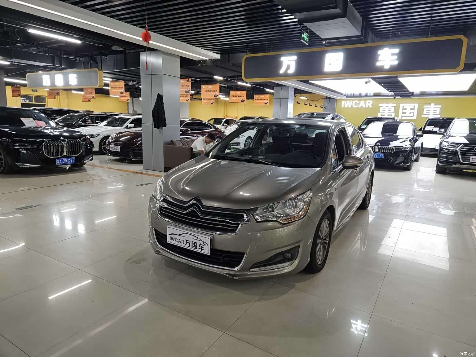 Citroen C4, 2013 2