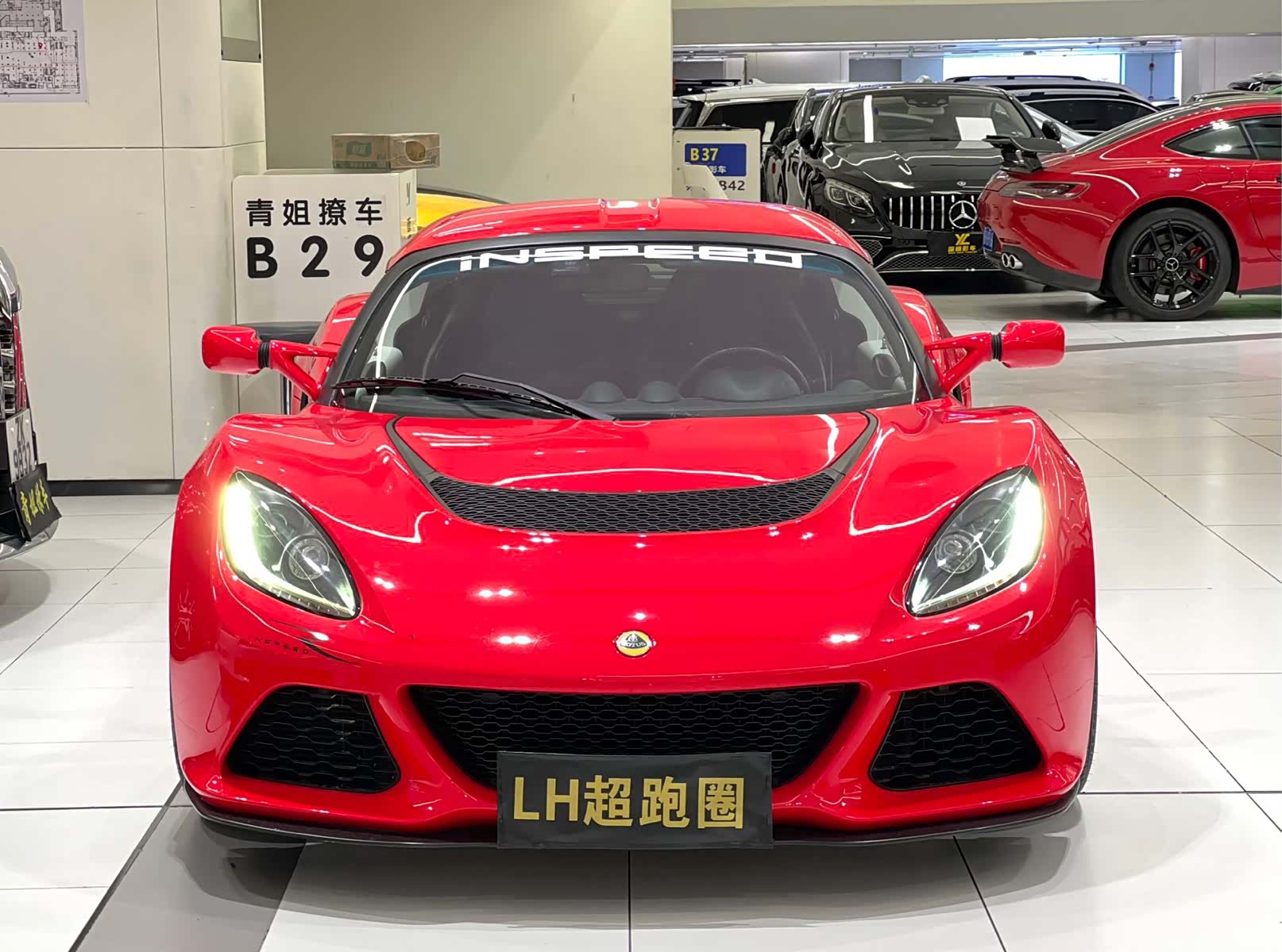 Lotus Exige, 2019 2