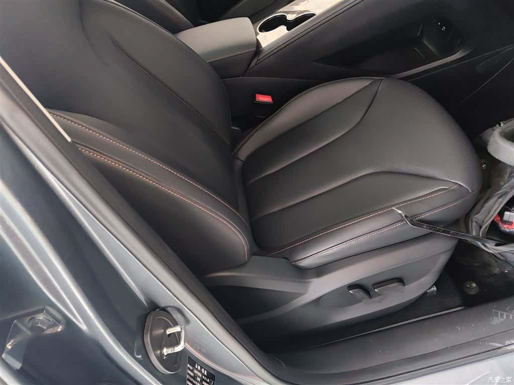 Roewe RX5, 2024 20