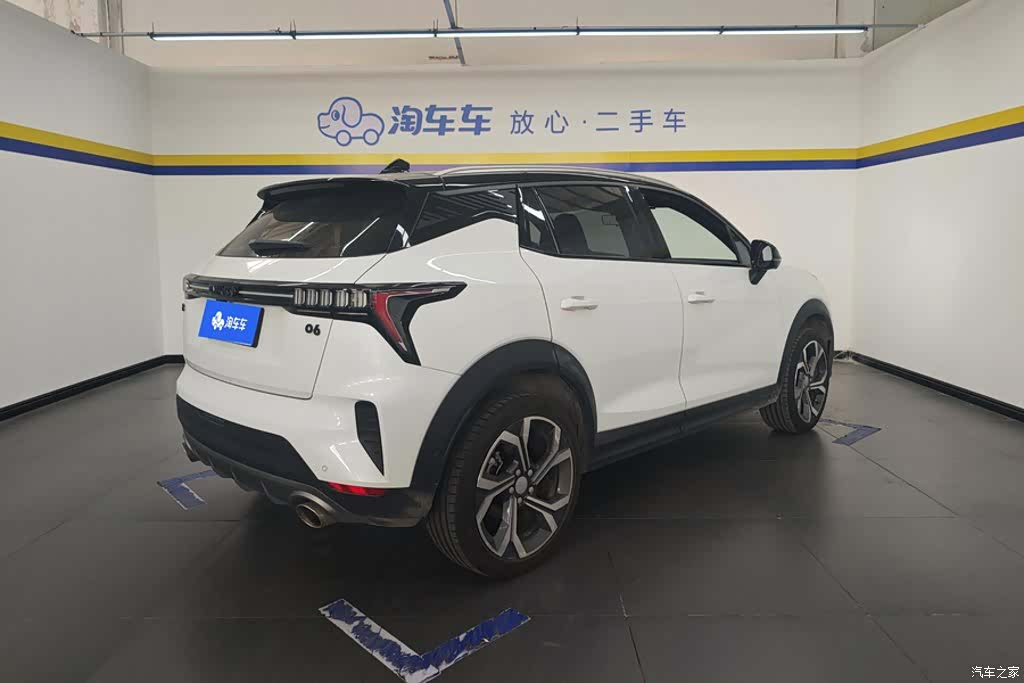 Lynk & Co 02, 2023 3