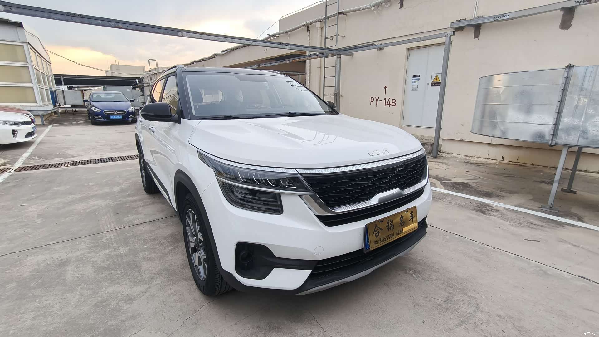 Kia KX3, 2022 3