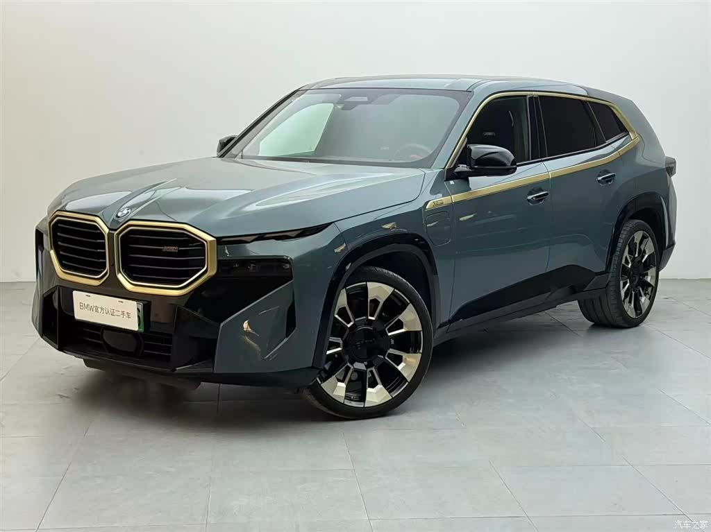 BMW XM, 2023 1
