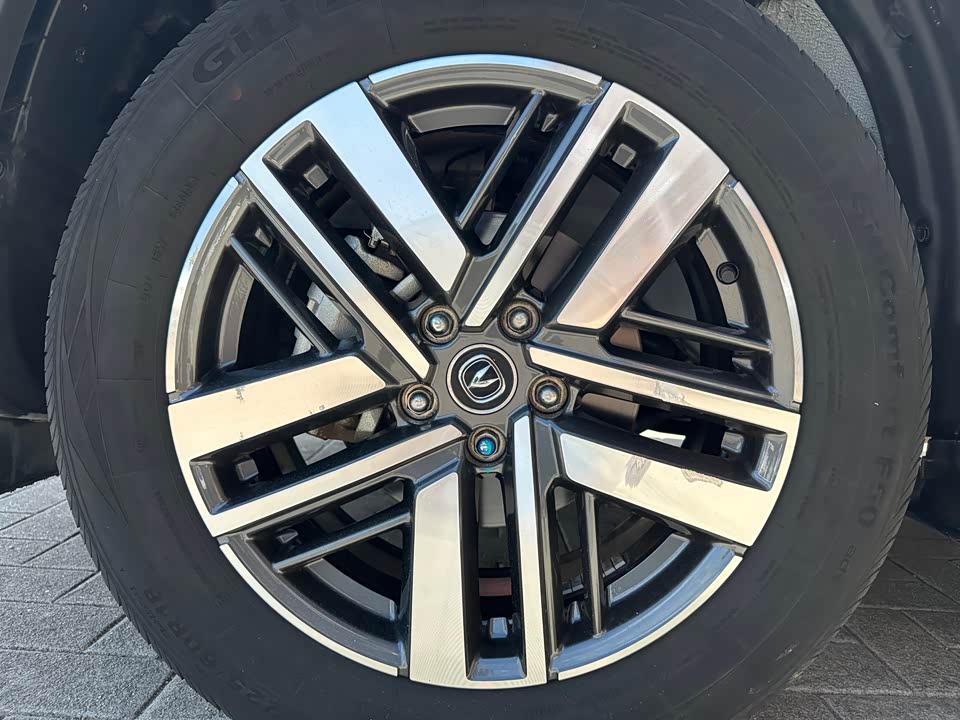 Changan CS75 Changan CS75
