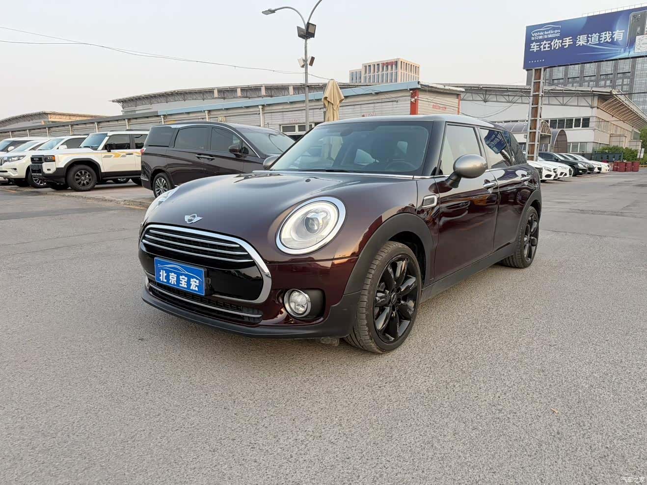 Mini Clubman, 2016 1