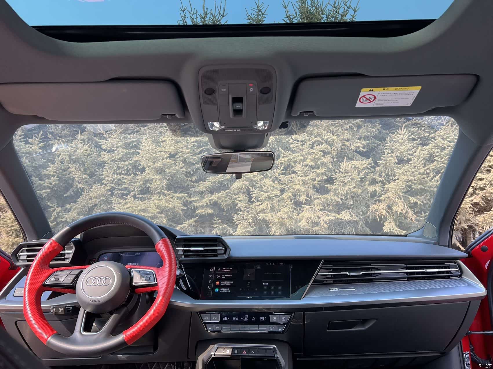 Audi A3, 2023 13