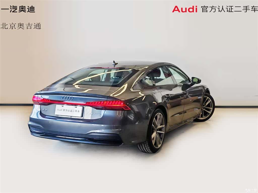Audi A7, 2025 19