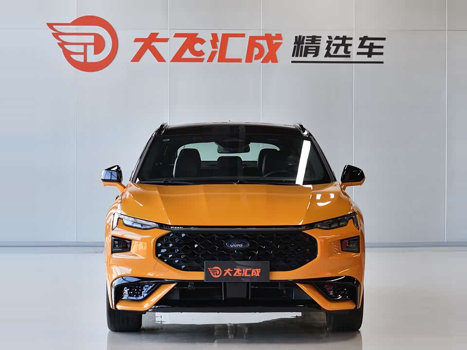 Shandong Yantai Car