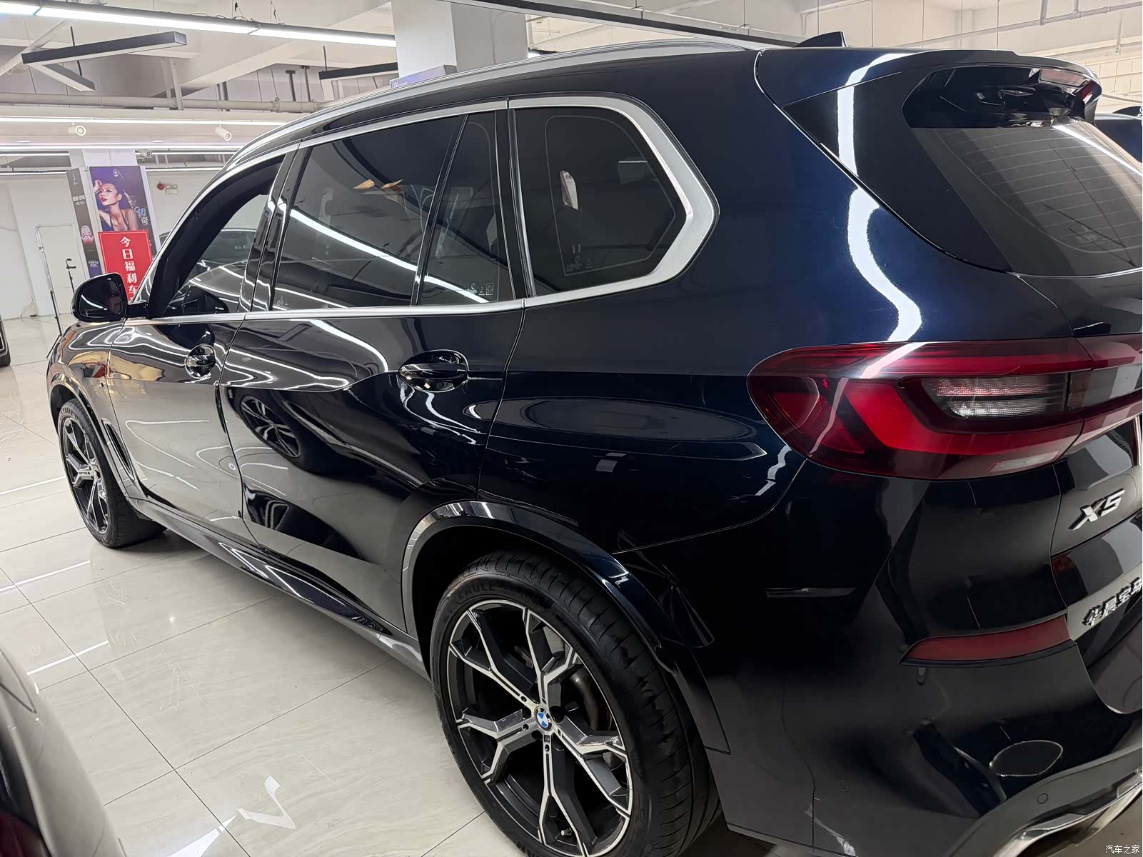 BMW X5, 2022 9