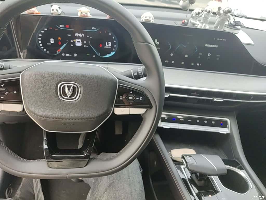 Changan Eado, 2025 10