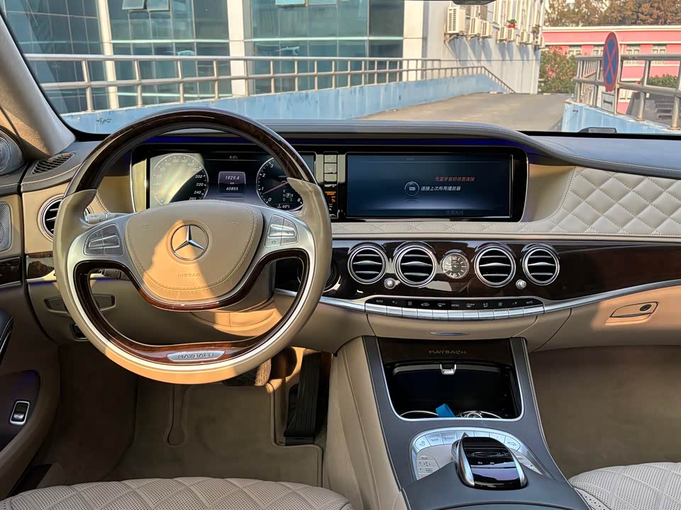 Mercedes-Benz Maybach S-class