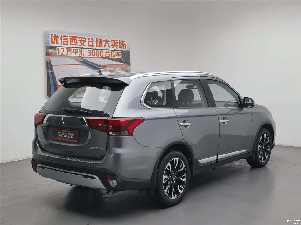 Mitsubishi Outlander, 2020 2