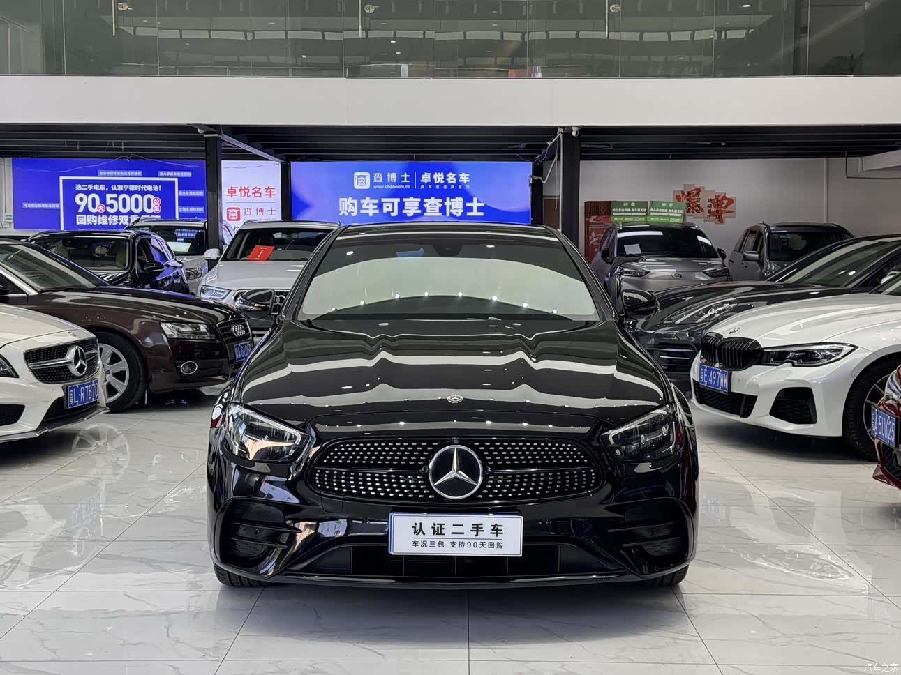 Mercedes-Benz E-Class, 2021 2