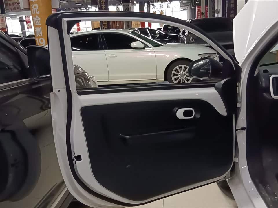 Roewe Clewe CLEVER