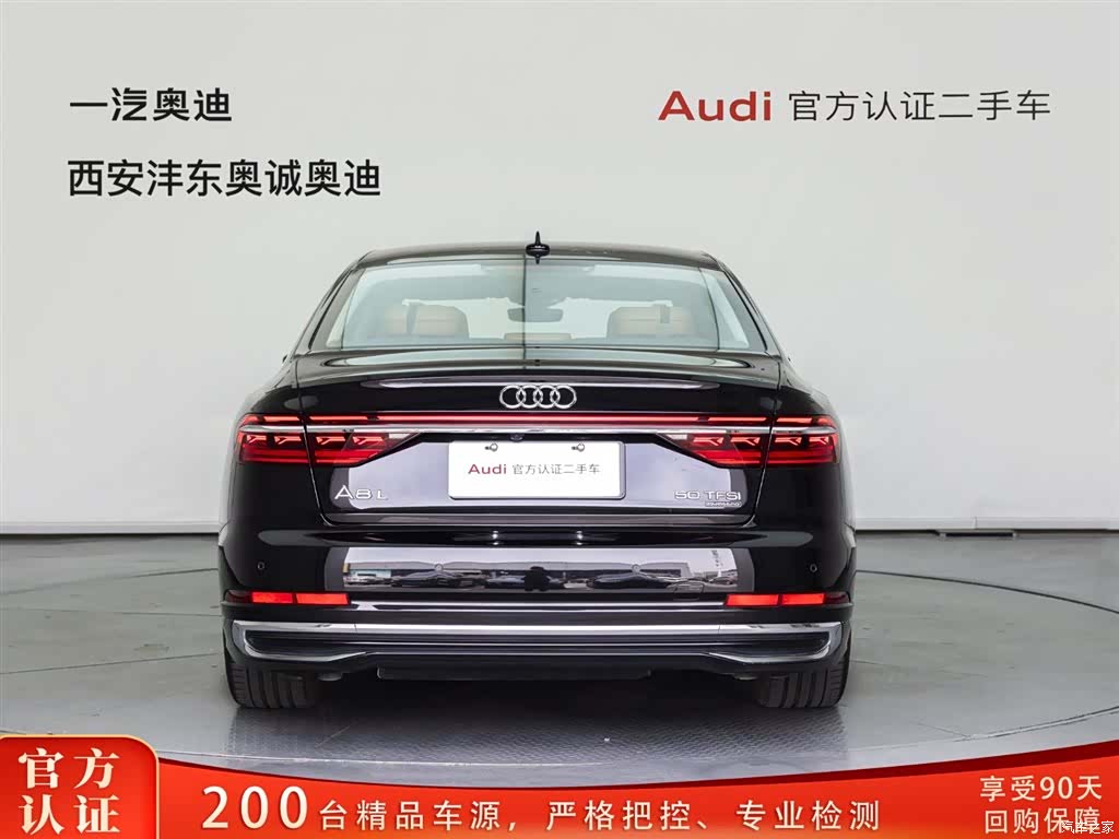 Audi A8L, 2025 все фото