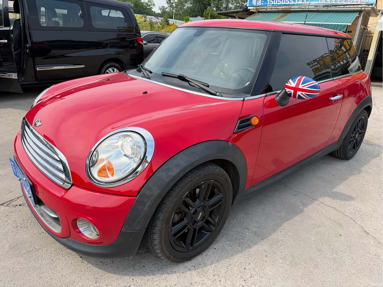 Mini Cooper, 2014 1
