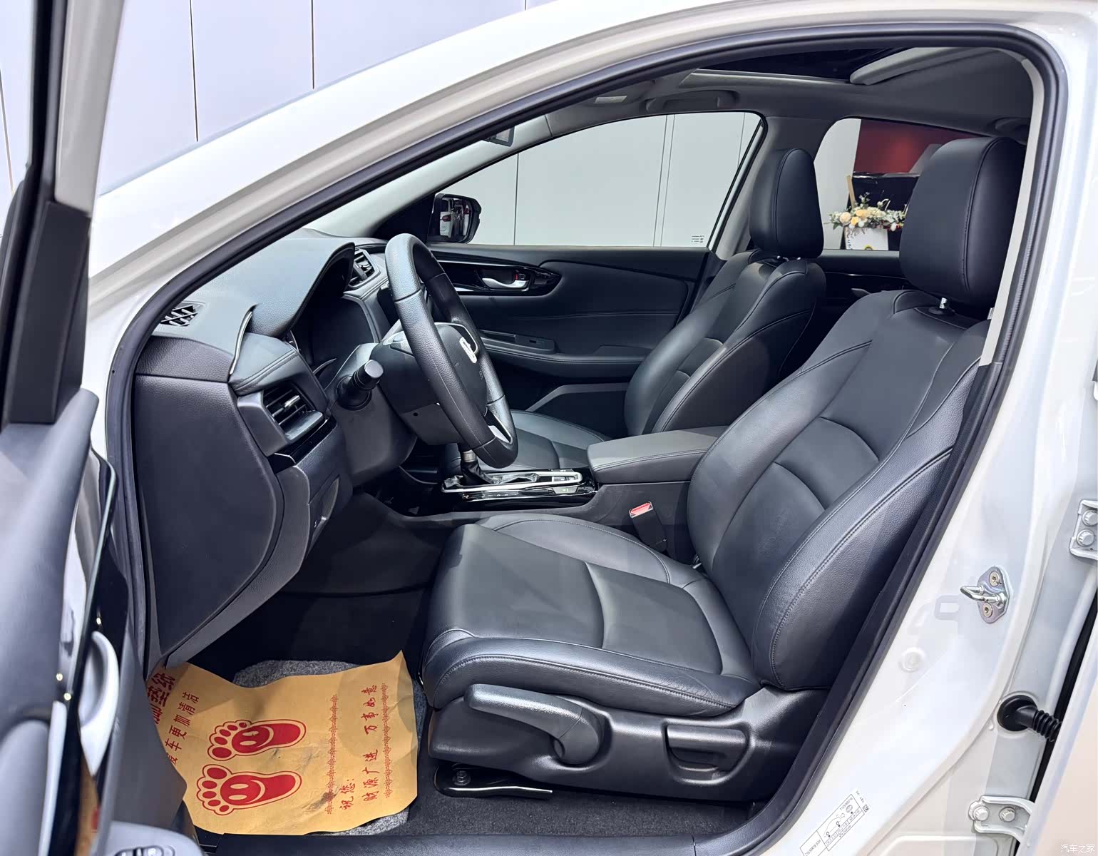 Honda Crider, 2021 9